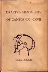 Cover of Drafts & fragments