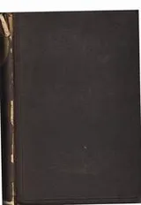 Cover of The student's manual of the English language