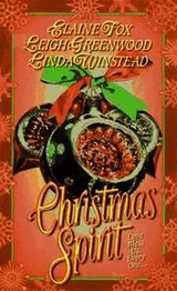 Cover of Christmas spirit