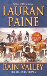 Cover of Rain Valley