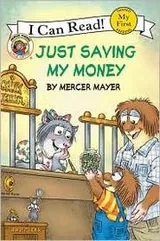 Cover of Just Saving My Money (Little Critter)