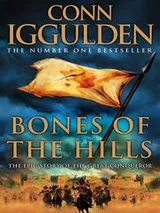 Cover of Bones of the Hills