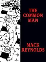 Cover of The Common Man
