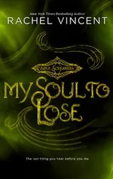 Cover of My Soul to Lose