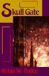 Cover of Skull Gate