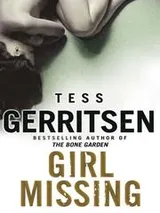 Cover of Girl Missing