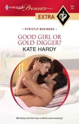 Cover of Good Girl or Gold-Digger?