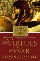 Cover of Virtues of War