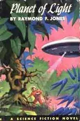 Cover of Planet of light