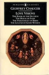 Cover of Love visions