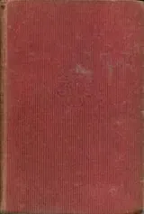 Cover of Her Splendid Sin