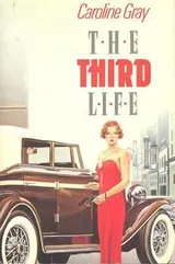 Cover of The third life