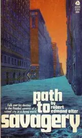 Cover of Path to savagery