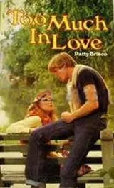Cover of Too Much in Love