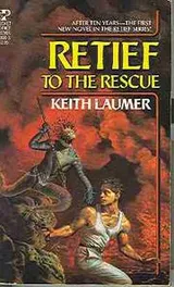 Cover of Retief to the Rescue