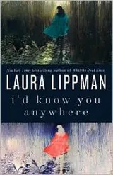 Cover of I’d Know You Anywhere