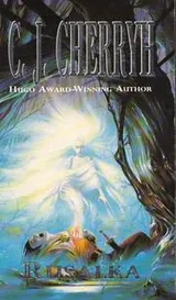 Cover of Rusalka