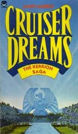 Cover of Cruiser dreams