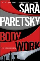 Cover of Body Work (V.I. Warshawski #14)