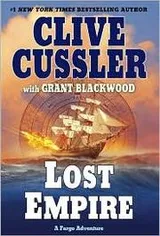 Cover of Lost Empire