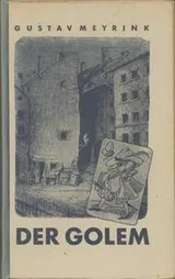 Cover of Der Golem