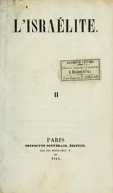 Cover of Clotilde de Lusignan