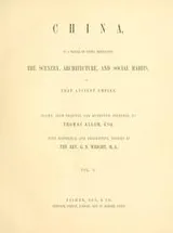 Cover of China
