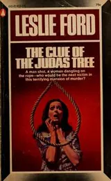 Cover of The clue of the judas tree