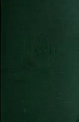 Cover of Fifty years