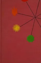 Cover of Color in flower arrangement