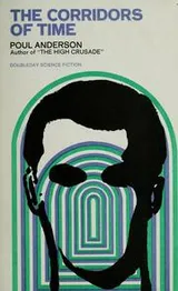 Cover of The corridors of time
