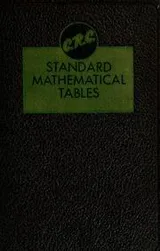 Cover of C.R.C. standard mathematical tables