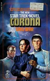 Cover of Star Trek - Corona
