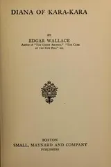 Cover of Diana of Kara-Kara