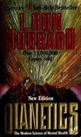 Cover of Dianetics