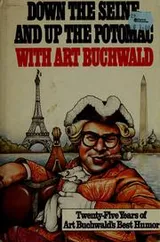 Cover of Down the Seine and up the Potomac with Art Buchwald.