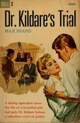 Cover of Dr Kildares Trial