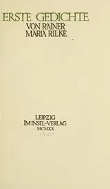 Cover of Erste Gedichte