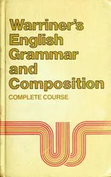 Cover of English grammar and composition