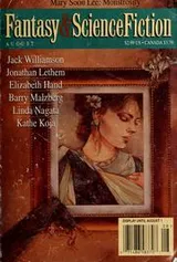 Cover of Fantasy & science fiction.