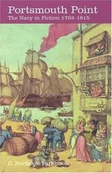Cover of Portsmouth Point