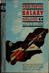 Cover of The fifth Galaxy reader