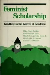 Cover of Feminist scholarship