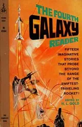 Cover of The fourth Galaxy reader