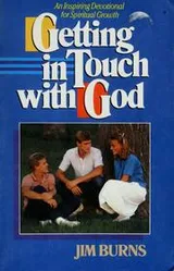 Cover of Getting in touch with God