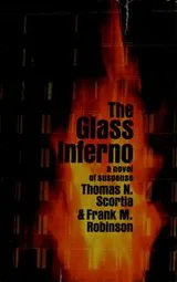 Cover of The glass inferno