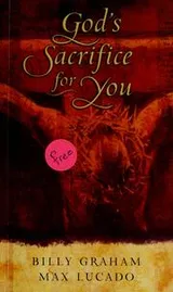 Cover of God's sacrifice for you