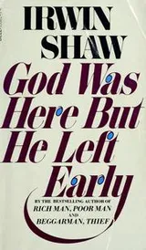 Cover of God was here but he left early
