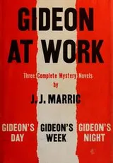 Cover of Gideon at Work