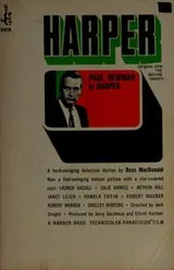 Cover of Harper